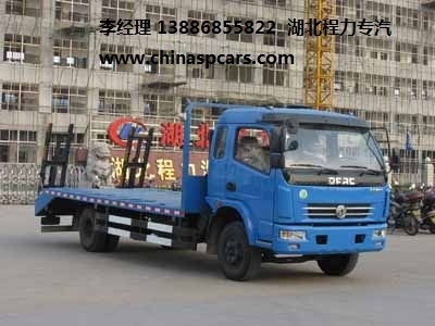 工程機(jī)械配件運(yùn)輸查詢 高效物流解決方案