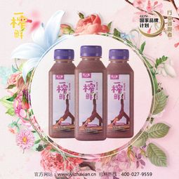 谷物營養(yǎng)旋風(fēng)來襲 一碗谷物的時(shí)代乘勢(shì)而上