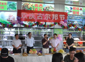 餐飲服務(wù)中心圓滿完成古爾邦節(jié)供餐任務(wù)