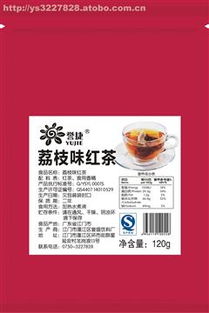 江門市蓬江區(qū)譽盛飲料廠 熱賣促銷，優(yōu)質(zhì)餐飲服務供應商